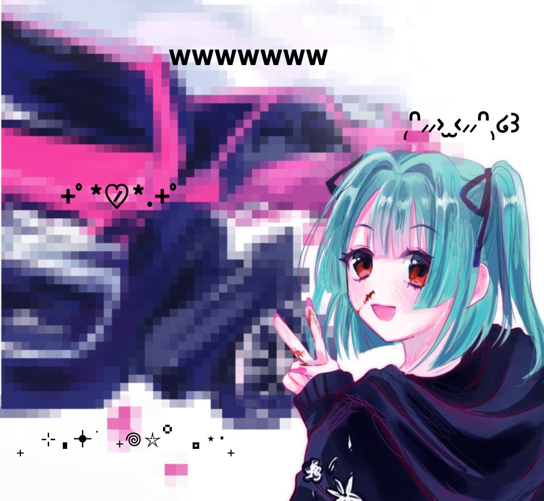空中後攻撃'95